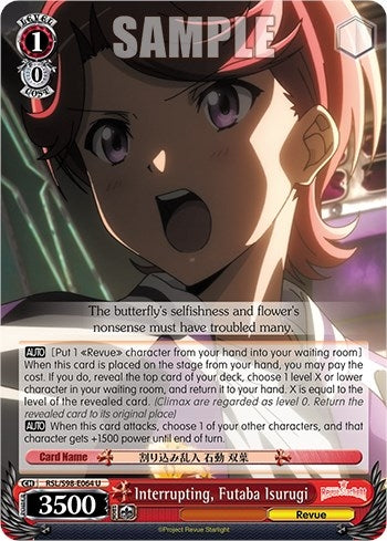Image for Interrupting, Futaba Isurugi (Revue Starlight The Movie) (RSL/S98-E064 U) - Weiss Schwarz