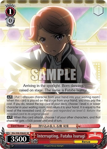 Image for Interrupting, Futaba Isurugi (SR) (Revue Starlight The Movie) (RSL/S98-E064S SR) - Weiss Schwarz