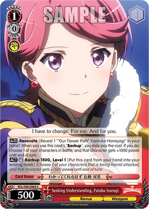 Image for Seeking Understanding, Futaba Isurugi (Revue Starlight The Movie) (RSL/S98-E069 C) - Weiss Schwarz