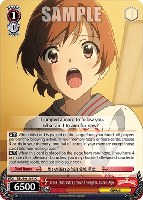 Image for Lines That Betray Your Thoughts, Karen Aijo (Revue Starlight The Movie) (RSL/S98-E071 C) - Weiss Schwarz