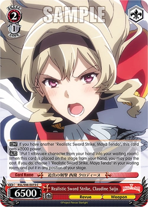 Image for Realistic Sword Strike, Claudine Saijo (Revue Starlight The Movie) (RSL/S98-E073 C) - Weiss Schwarz