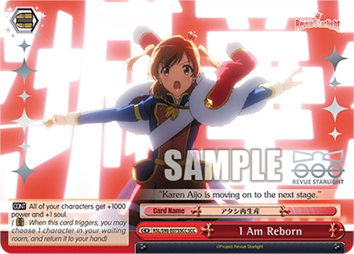 Image for I Am Reborn (SCC) (Revue Starlight The Movie) (RSL/S98-E075SCC SCC) - Weiss Schwarz