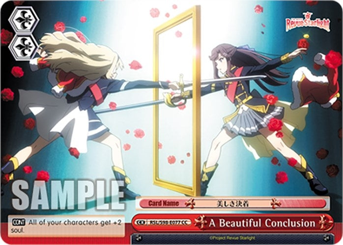 Image for A Beautiful Conclusion (Revue Starlight The Movie) (RSL/S98-E077 CC) - Weiss Schwarz