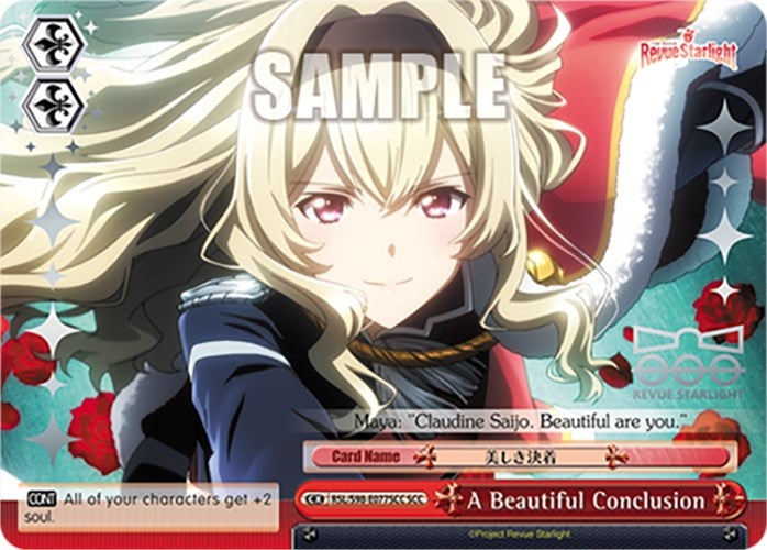 Image for A Beautiful Conclusion (SCC) (Revue Starlight The Movie) (RSL/S98-E077SCC SCC) - Weiss Schwarz