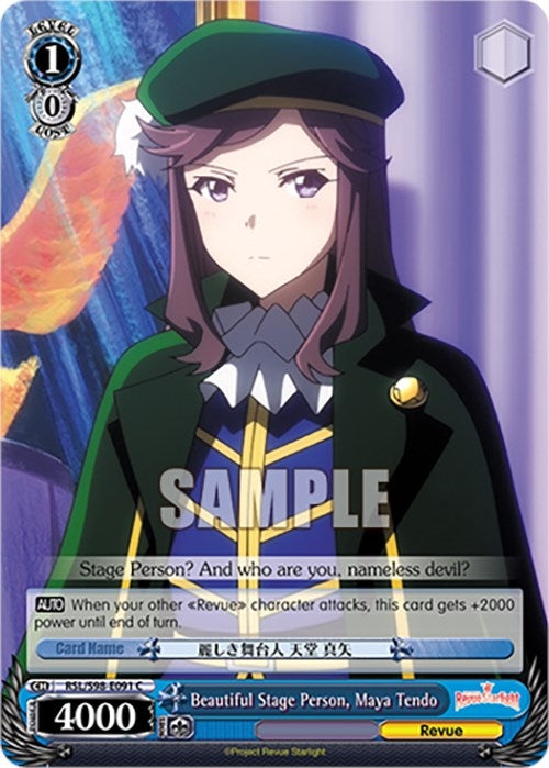 Image for Beautiful Stage Person, Maya Tendo (Revue Starlight The Movie) (RSL/S98-E091 C) - Weiss Schwarz