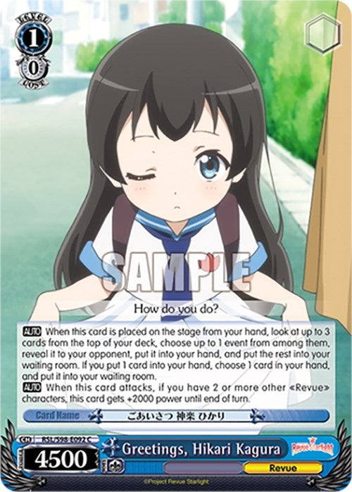 Image for Greetings, Hikari Kagura (Revue Starlight The Movie) (RSL/S98-E092 C) - Weiss Schwarz