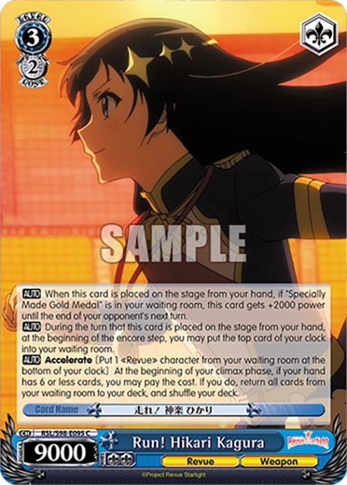Image for Run! Hikari Kagura (Revue Starlight The Movie) (RSL/S98-E095 C) - Weiss Schwarz