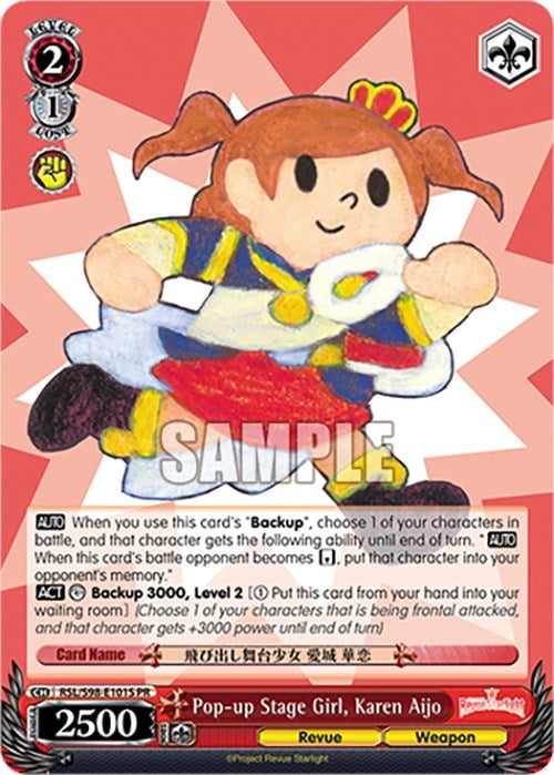 Image for Pop-up Stage Girl, Karen Aijo (Foil) (Revue Starlight The Movie) (RSL/S98-E101S PR) - Weiss Schwarz