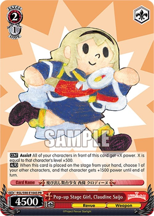 Image for Pop-up Stage Girl, Claudine Saijo (Foil) (Revue Starlight The Movie) (RSL/S98-E104S PR) - Weiss Schwarz