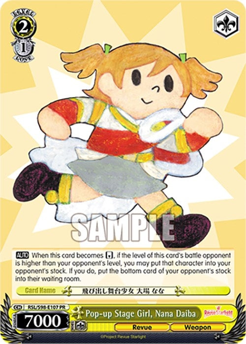 Image for Pop-up Stage Girl, Nana Daiba (Revue Starlight The Movie) (RSL/S98-E107 PR) - Weiss Schwarz