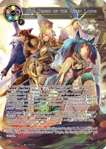 Image for The Origin of the Seven Lands (Memoria Collection 02) (MC02-001) - Force of Will