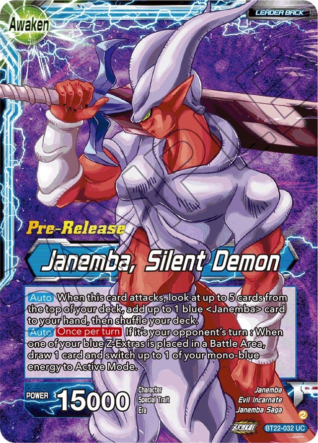 Image for Janemba // Janemba, Silent Demon (Critical Blow Pre-Release Cards) (BT22-032) - Dragon Ball Super: Masters