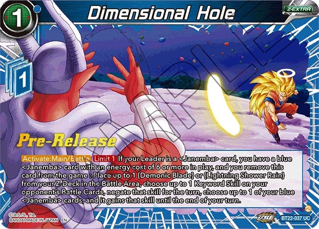 Image for Dimensional Hole (Critical Blow Pre-Release Cards) (BT22-037) - Dragon Ball Super: Masters
