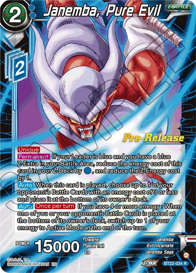 Image for Janemba, Pure Evil (Critical Blow Pre-Release Cards) (BT22-034) - Dragon Ball Super: Masters