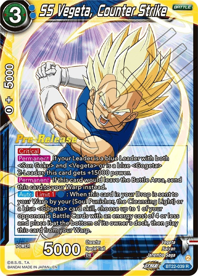 Image for SS Vegeta, Counter Strike (Critical Blow Pre-Release Cards) (BT22-039) - Dragon Ball Super: Masters