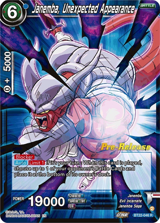 Image for Janemba, Unexpected Appearance (Critical Blow Pre-Release Cards) (BT22-046) - Dragon Ball Super: Masters