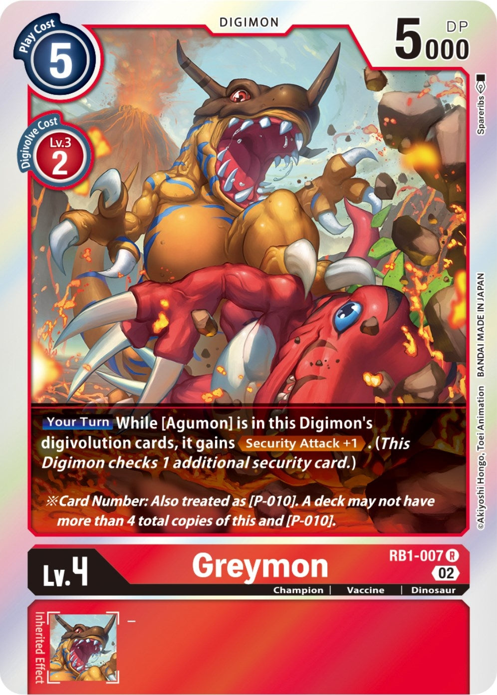 Greymon (RB1-007 R) (RB-01)