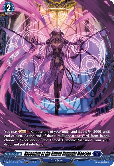 Image for Reception of the Famed Demonic Mansion (FR) (D-BT11: Clash of the Heroes) (D-BT11/FR16EN) - Cardfight Vanguard