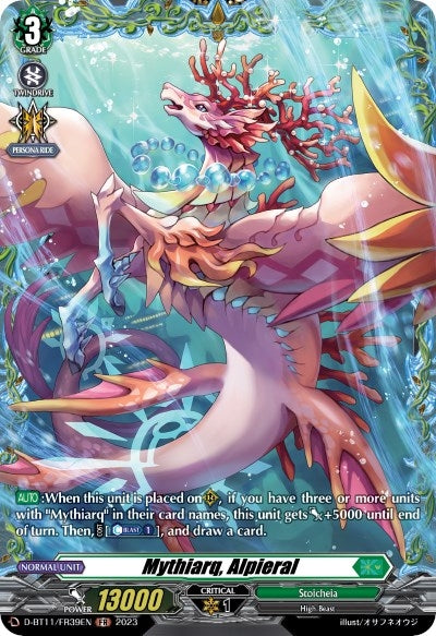 Image for Mythiarq, Alpieral (FR) (D-BT11: Clash of the Heroes) (D-BT11/FR39EN) - Cardfight Vanguard