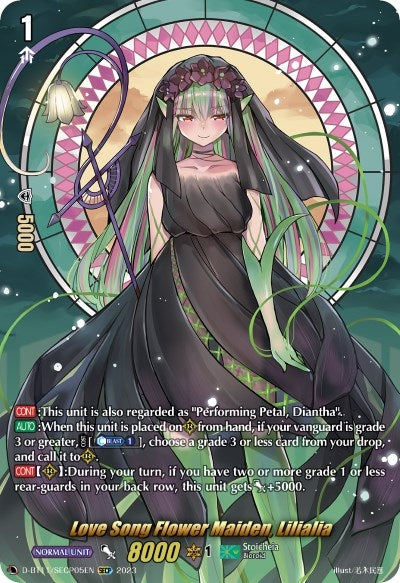 Image for Love Song Flower Maiden, Lilialia (SECP) (D-BT11: Clash of the Heroes) (D-BT11/SECP05EN) - Cardfight Vanguard