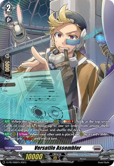 Image for Versatile Assembler (D Promo Cards) (D-PR/266EN) - Cardfight Vanguard