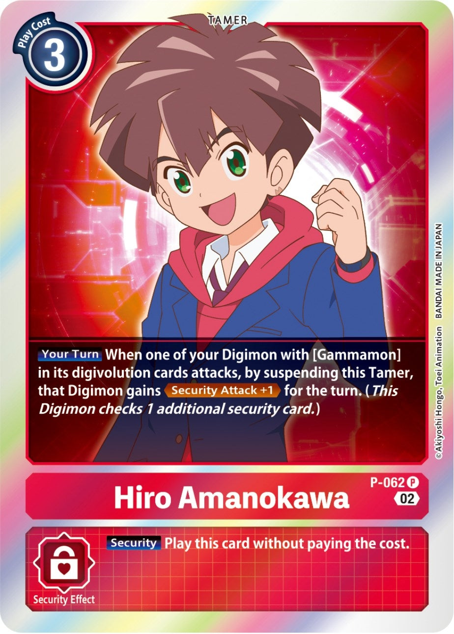 Hiro Amanokawa - P-062 (Resurgence Booster Reprint) (P-062 P) (RB-01)