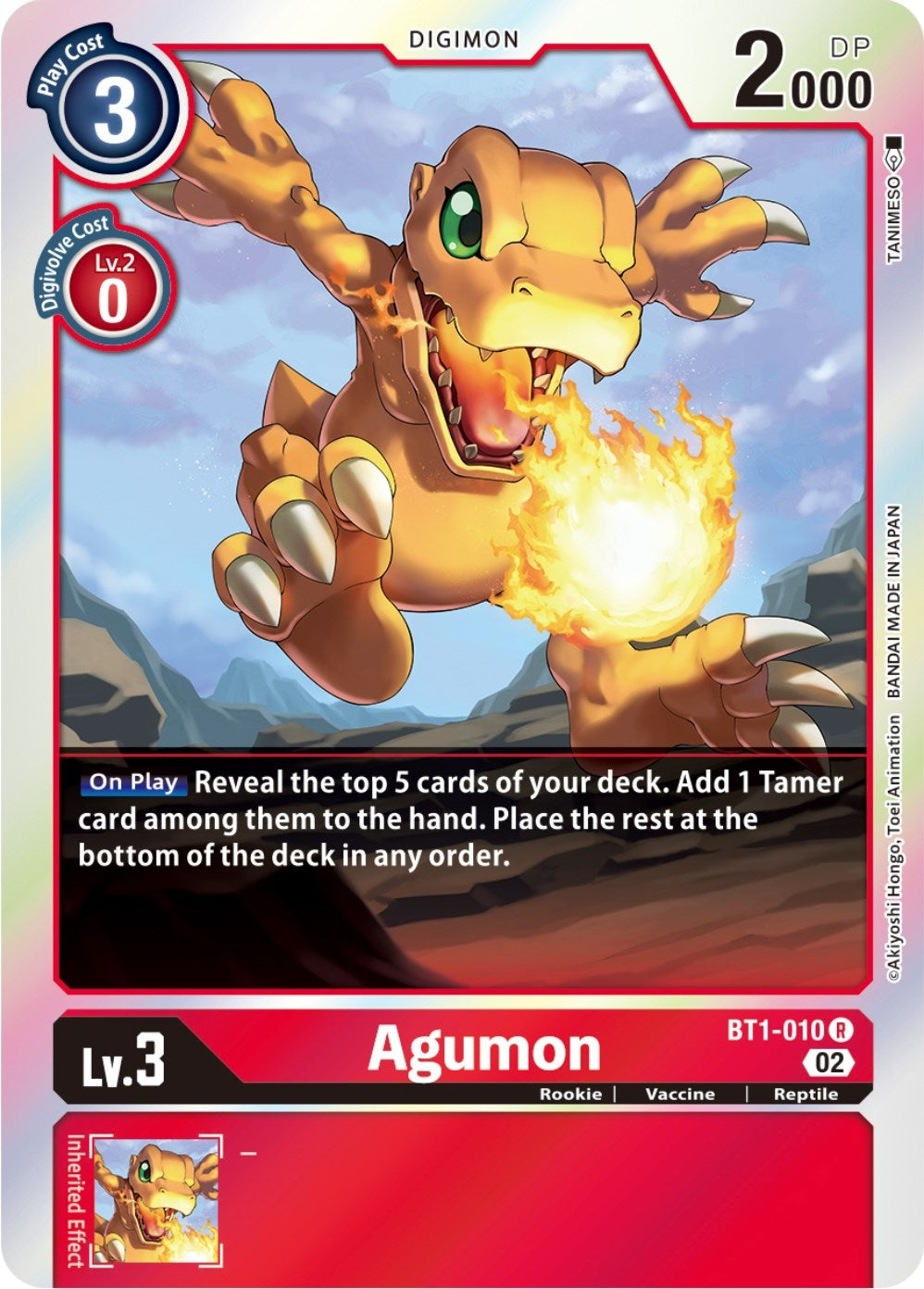 Agumon - BT1-010 (Resurgence Booster Reprint) (BT1-010 R) (RB-01)
