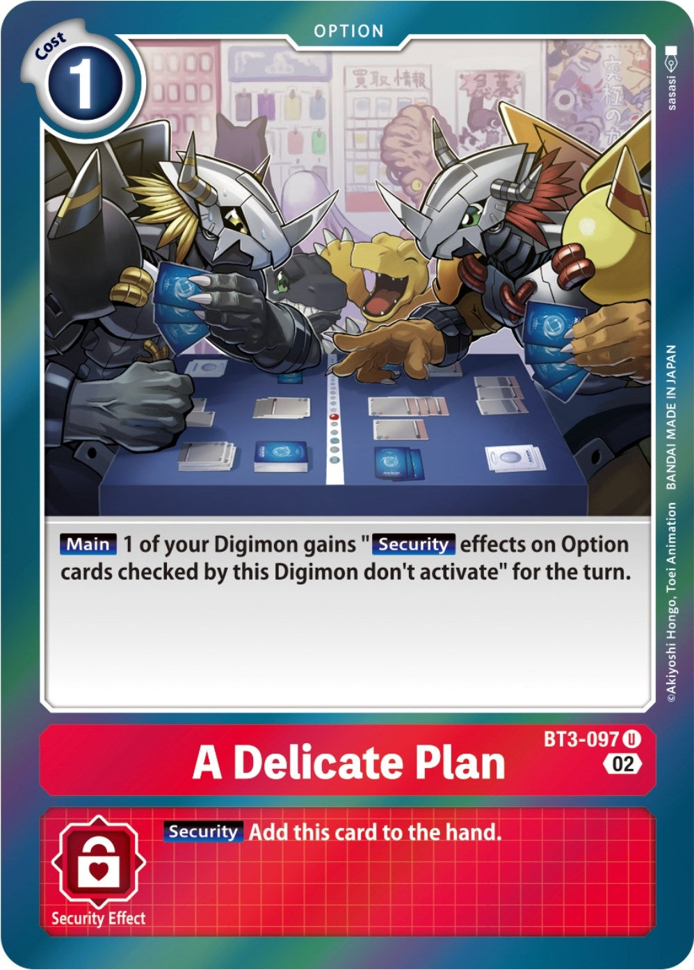 A Delicate Plan (Resurgence Booster Reprint) (BT3-097 U) (RB-01)