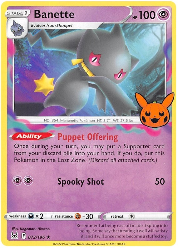 Image for Banette (Trick or Trade BOOster Bundle 2023) (073/196) - Pokemon