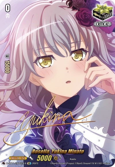 Image for Roselia, Yukina Minato (Signature) (D-BT11: Clash of the Heroes) (D-BT11/EX16EN-S) - Cardfight Vanguard