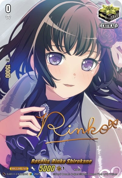 Image for Roselia, Rinko Shirokane (Signature) (D-BT11: Clash of the Heroes) (D-BT11/EX20EN-S) - Cardfight Vanguard