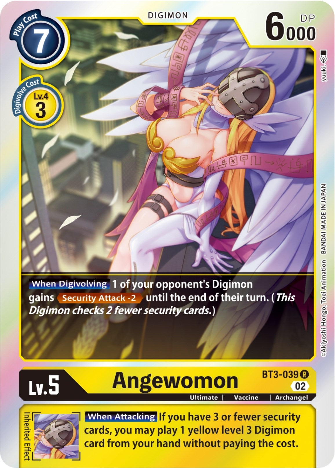 Angewomon (Resurgence Booster Reprint) (BT3-039 R) (RB-01)