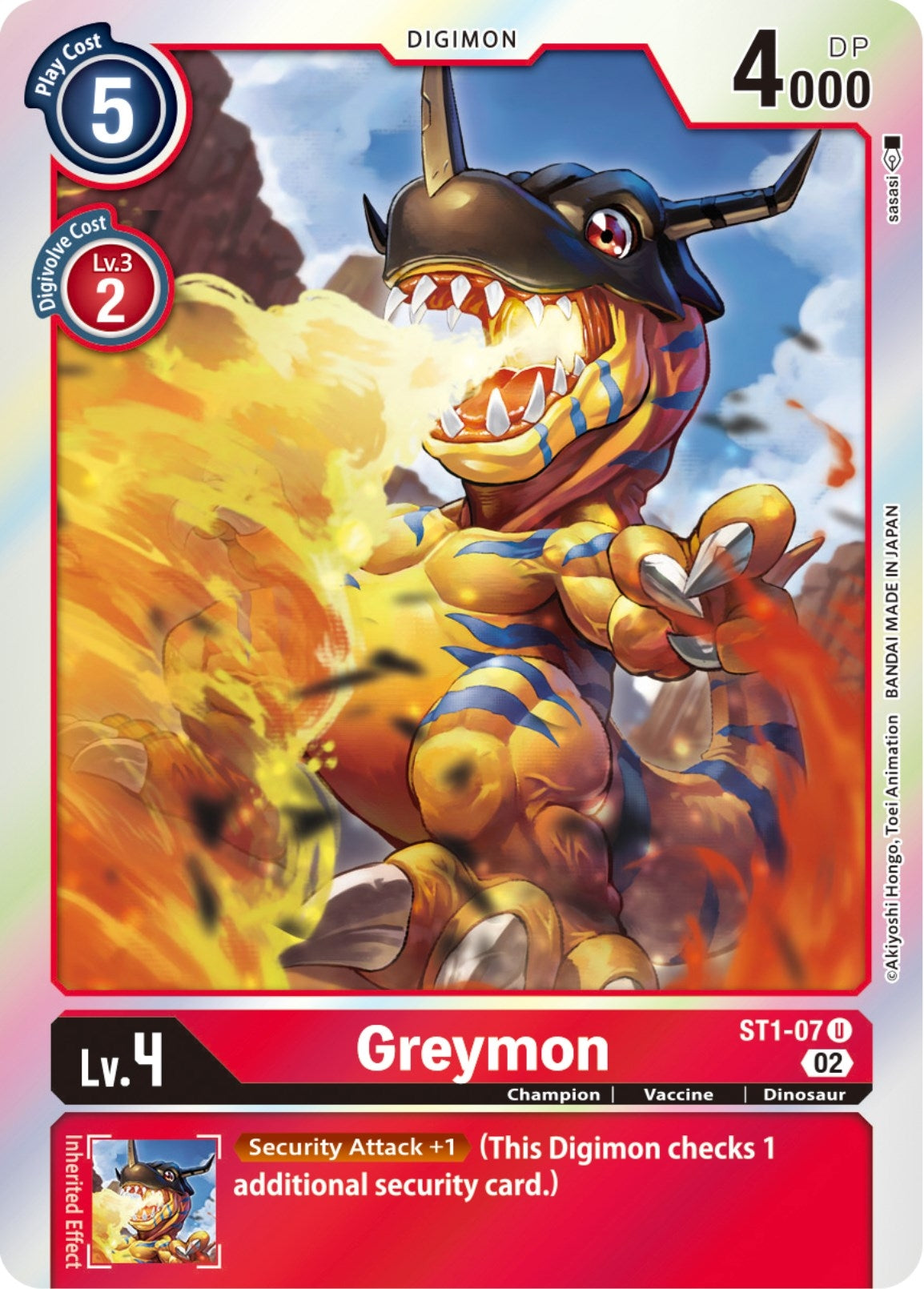 Greymon - ST1-07 (Resurgence Booster Reprint) (ST1-07 U) (RB-01)