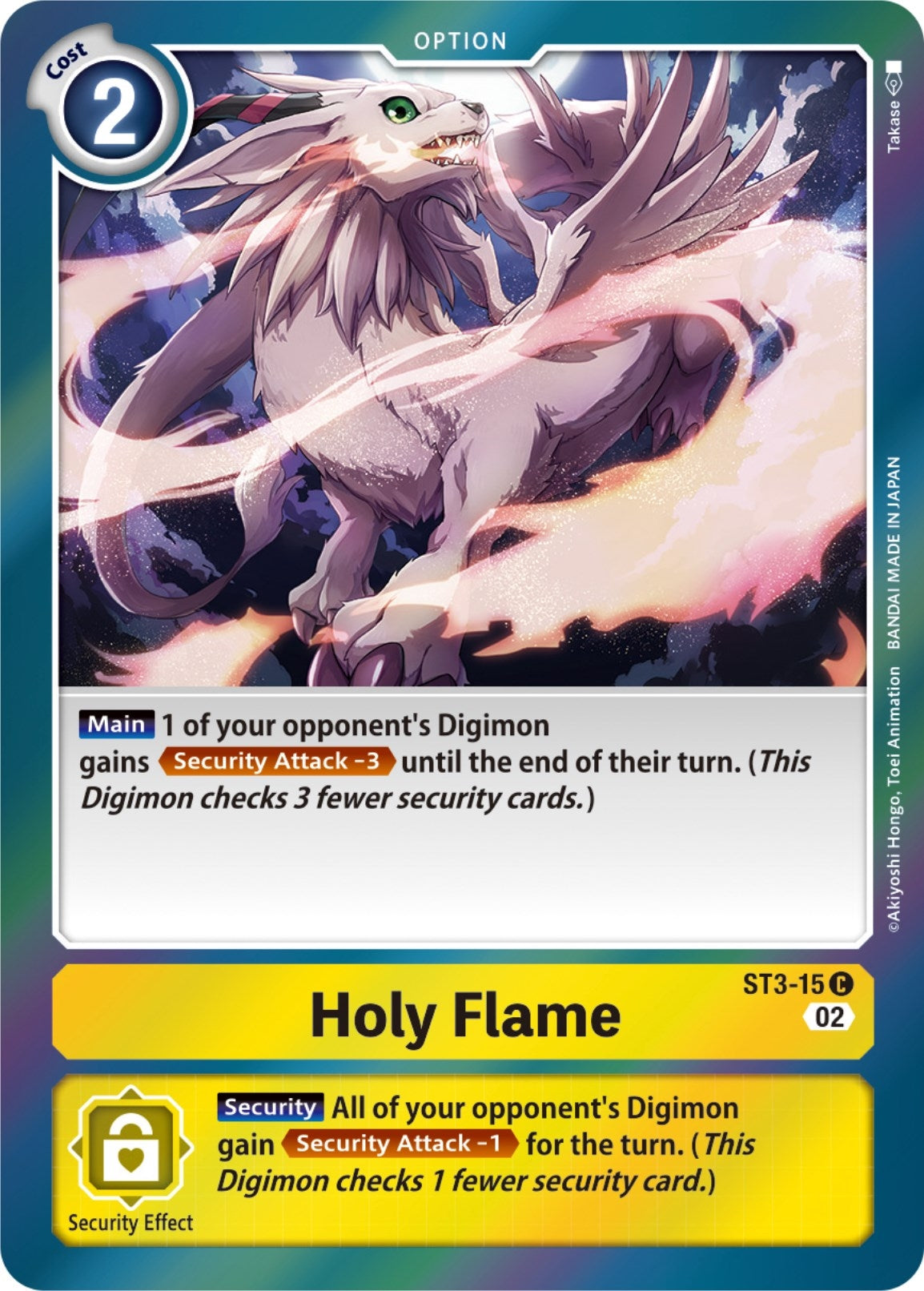 Holy Flame (Resurgence Booster Reprint) (ST3-015 C) (RB-01)