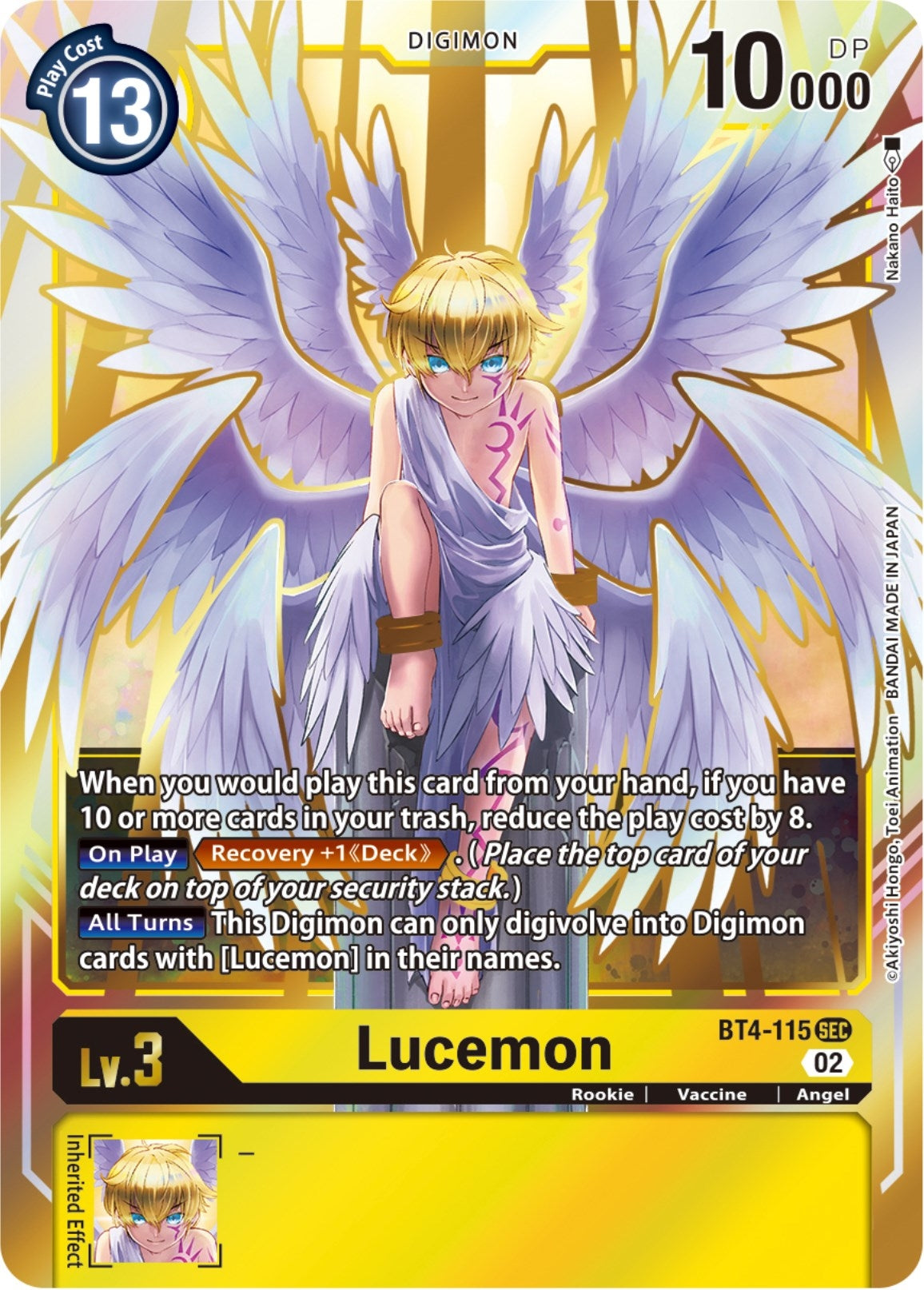 Lucemon (Resurgence Booster Reprint) (BT4-115 SEC) (RB-01)
