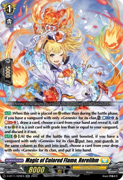 Image for Magic of Colored Flame, Rerelihm (D-BT11: Clash of the Heroes) (D-BT11/029EN) - Cardfight Vanguard