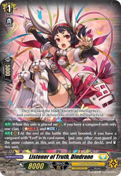 Image for Listener of Truth, Dindrane (D-BT11: Clash of the Heroes) (D-BT11/030EN) - Cardfight Vanguard