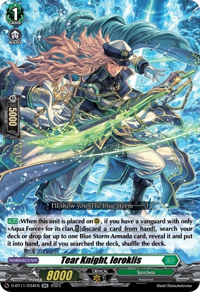 Image for Tear Knight, Ieroklis (D-BT11: Clash of the Heroes) (D-BT11/034EN) - Cardfight Vanguard