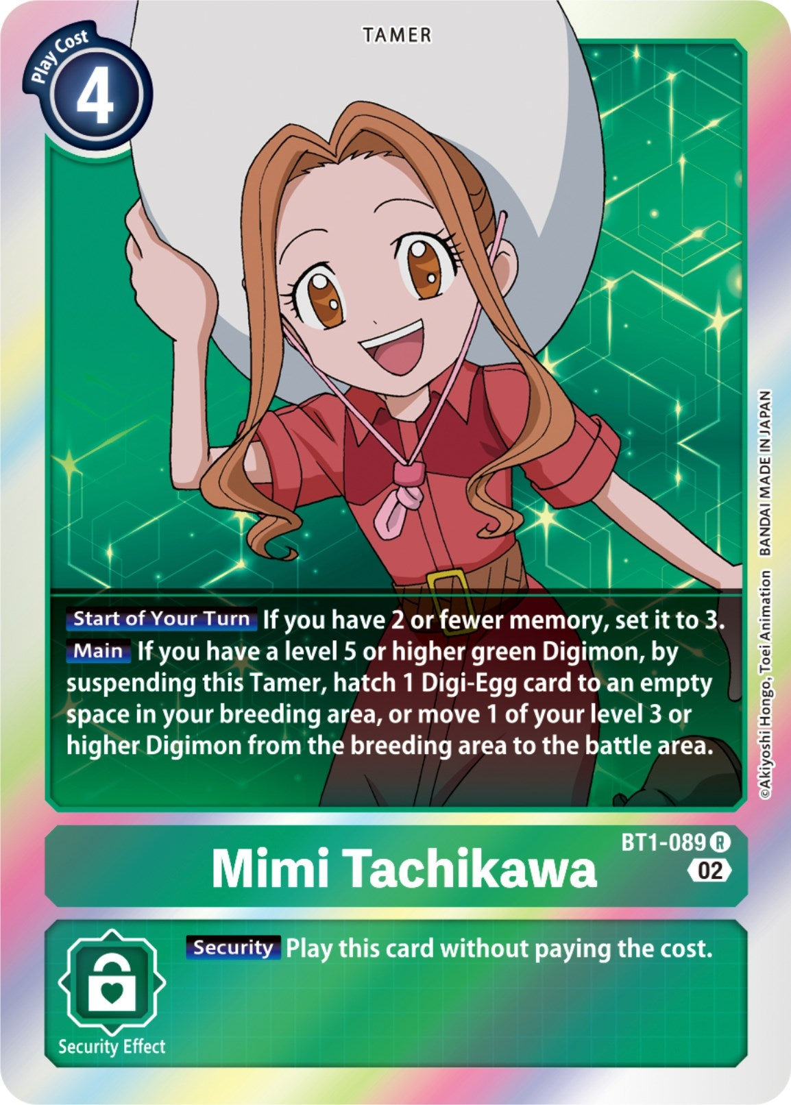 Mimi Tachikawa - BT1-089 (Resurgence Booster Reprint) (BT1-089 R) (RB-01)