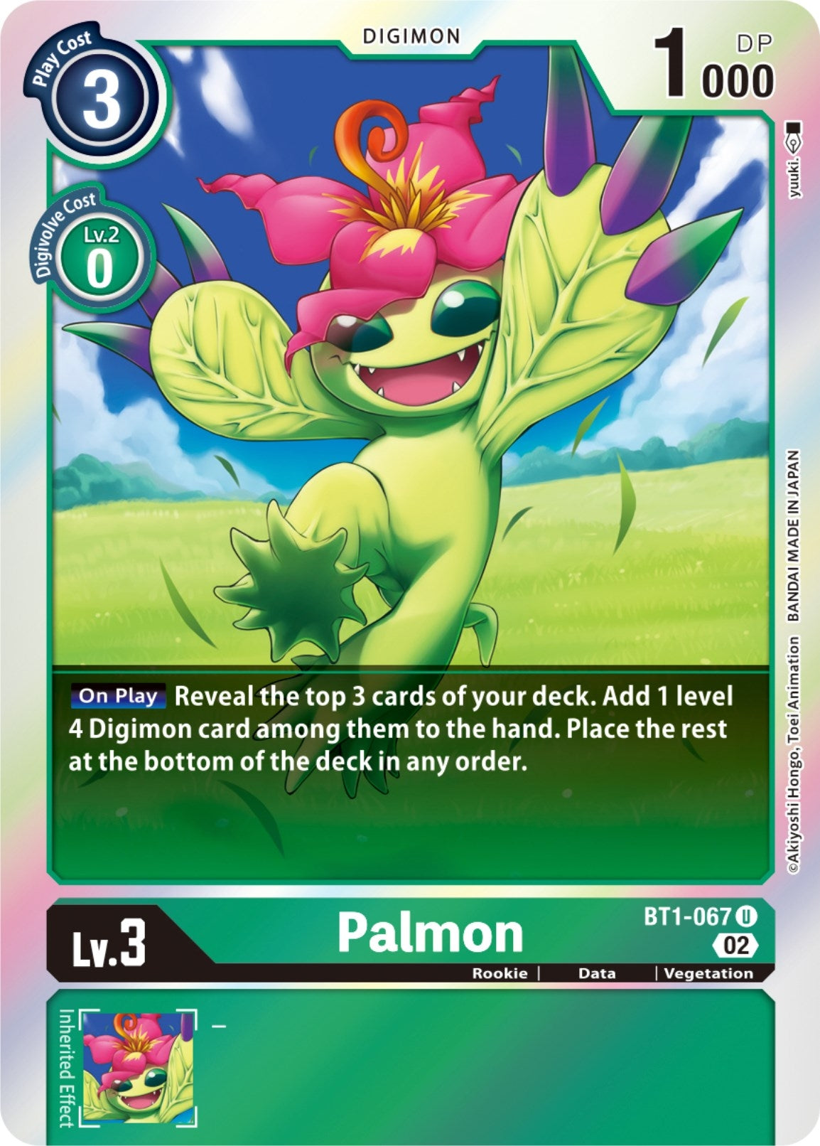 Palmon (Resurgence Booster Reprint) (BT1-067 U) (RB-01)