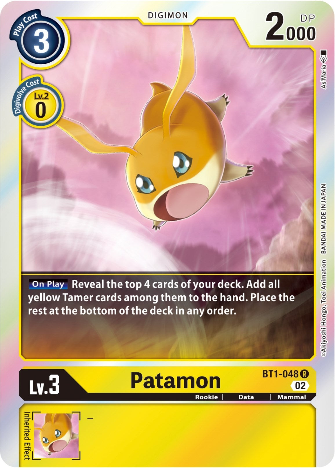 Patamon (Resurgence Booster Reprint) (BT1-048 R) (RB-01)