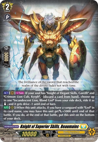 Image for Knight of Superior Skills, Beaumains (D-BT11: Clash of the Heroes) (D-BT11/086EN) - Cardfight Vanguard