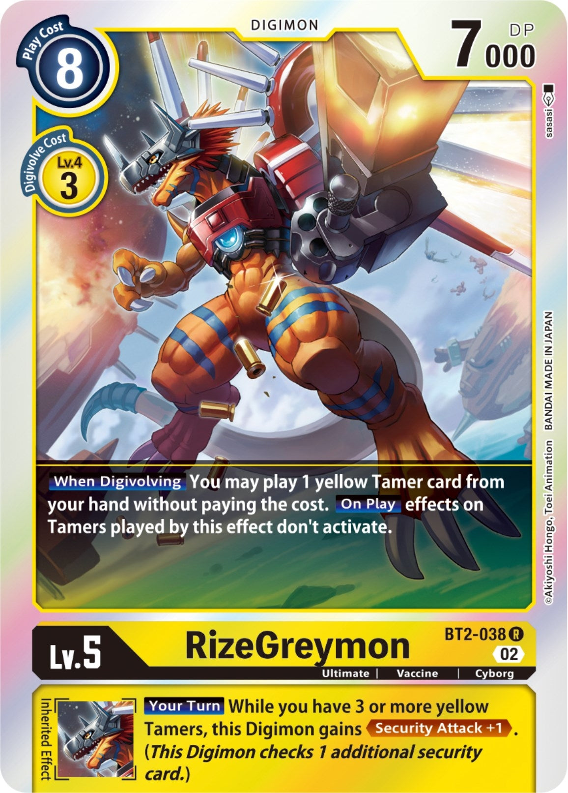 RizeGreymon - BT2-038 (Resurgence Booster Reprint) (BT2-038 R) (RB-01)