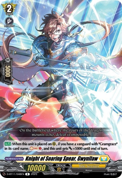 Image for Knight of Soaring Spear, Gwynllaw (D-BT11: Clash of the Heroes) (D-BT11/048EN) - Cardfight Vanguard