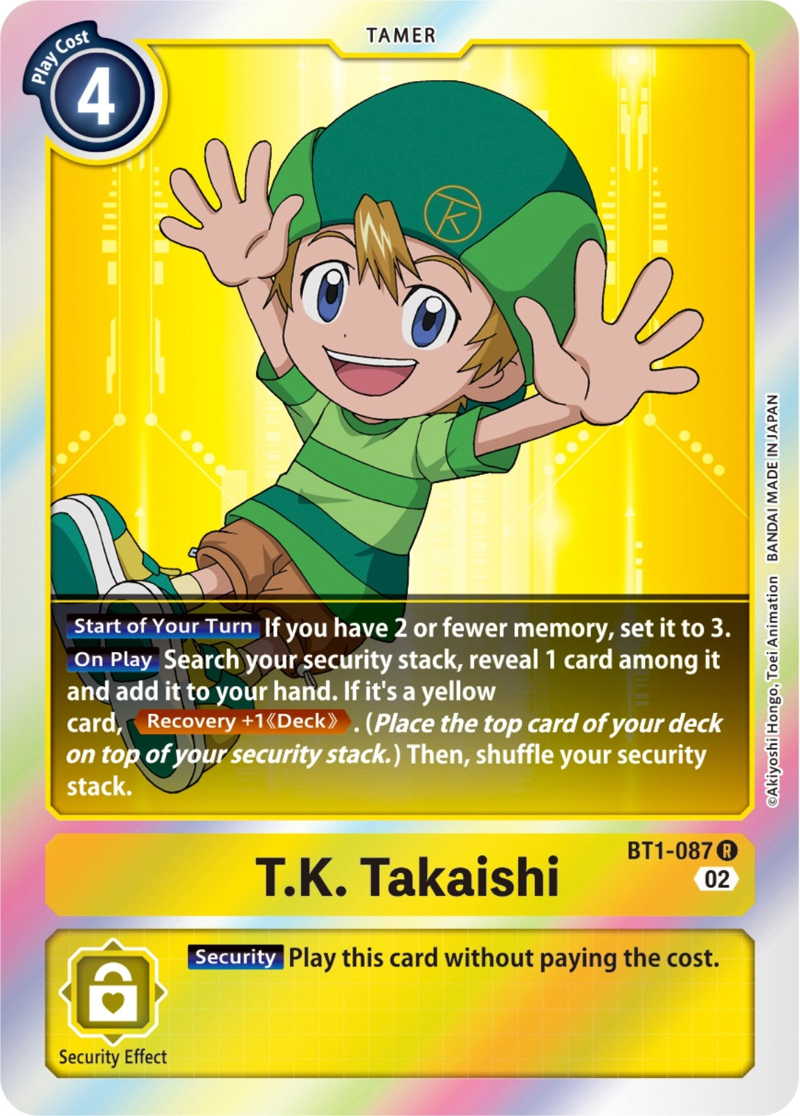 T.K. Takaishi (Resurgence Booster Reprint) (BT1-087 R) (RB-01)