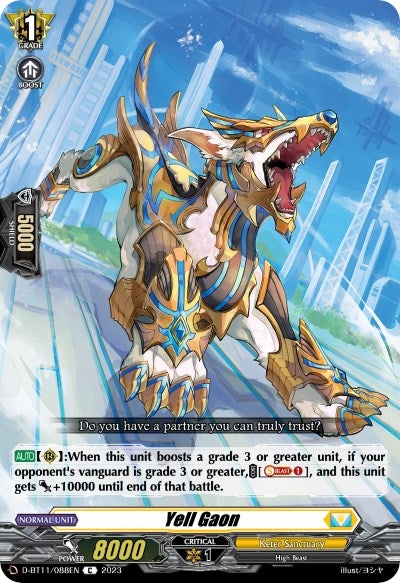 Image for Yell Gaon (D-BT11: Clash of the Heroes) (D-BT11/088EN) - Cardfight Vanguard