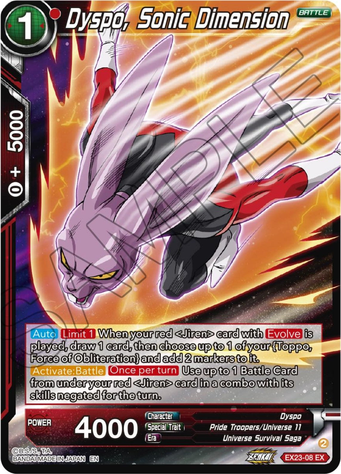 Image for Dyspo, Sonic Dimension (Expansion Deck Box Set 23: Premium Anniversary Box 2023) (EX23-08) - Dragon Ball Super: Masters