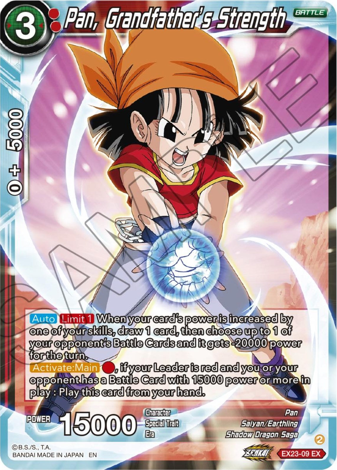 Image for Pan, Grandfather's Strength (Expansion Deck Box Set 23: Premium Anniversary Box 2023) (EX23-09) - Dragon Ball Super: Masters