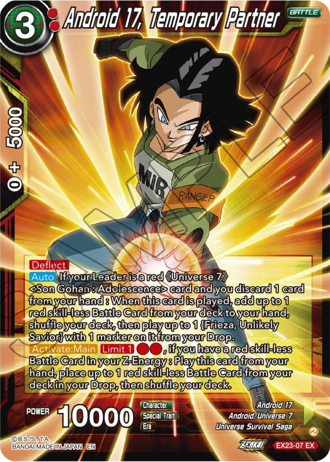 Image for Android 17, Temporary Partner (Expansion Deck Box Set 23: Premium Anniversary Box 2023) (EX23-07) - Dragon Ball Super: Masters