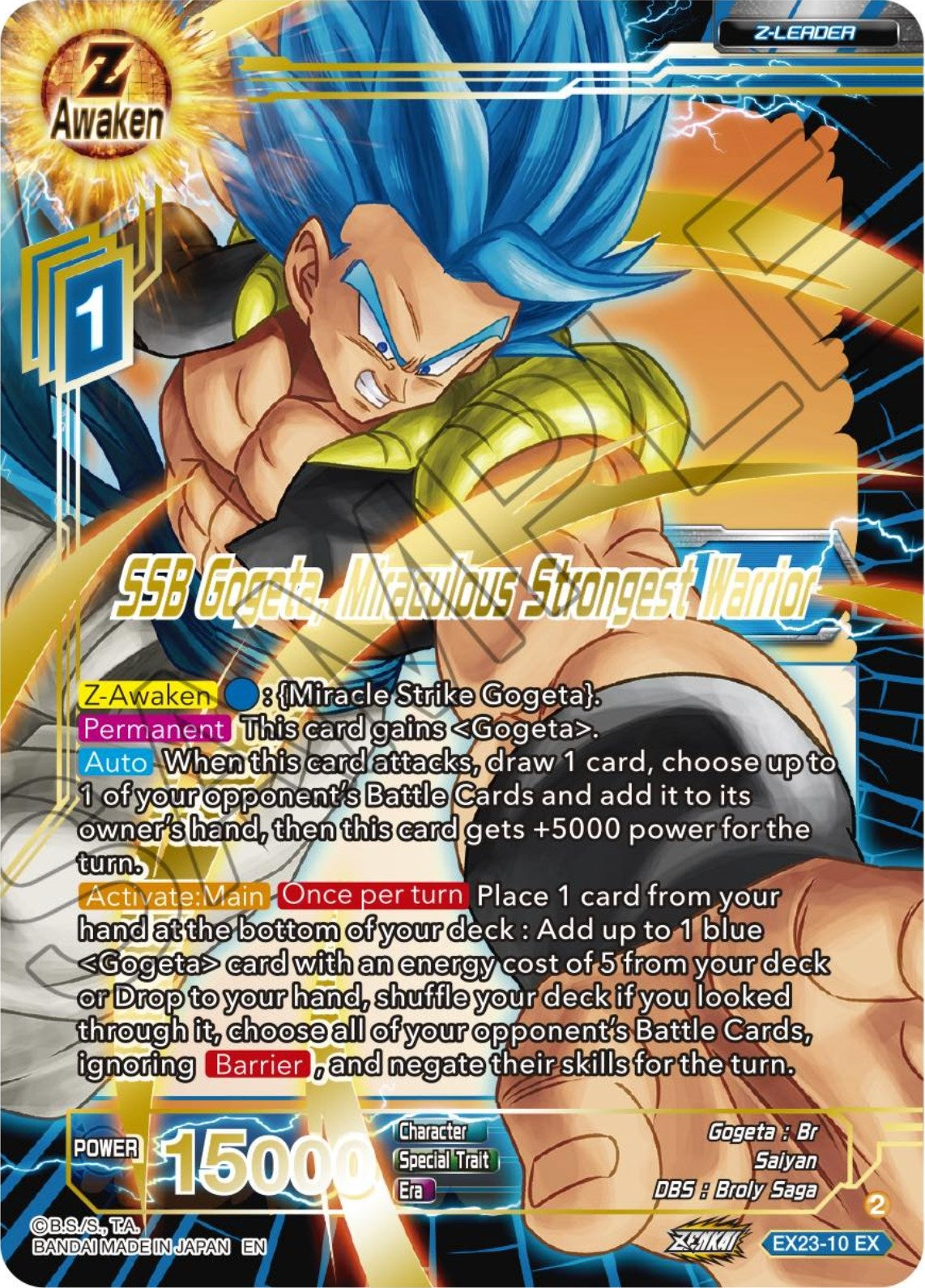 Image for SSB Gogeta, Miraculous Strongest Warrior (Expansion Deck Box Set 23: Premium Anniversary Box 2023) (EX23-10) - Dragon Ball Super: Masters